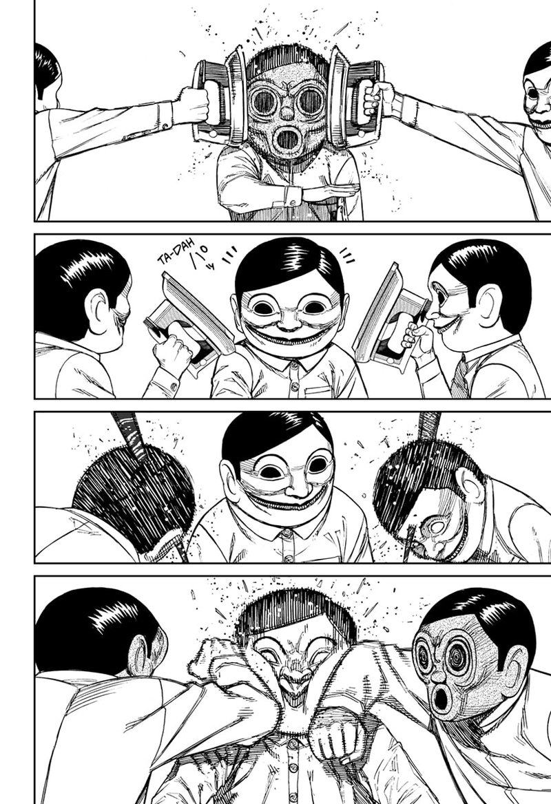 Dandadan Chapter 84 page 15 - Chapter 84: Annoying Dudes