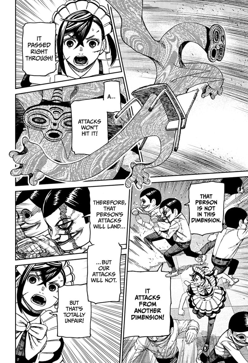 Dandadan Chapter 84 page 17 - Chapter 84: Annoying Dudes