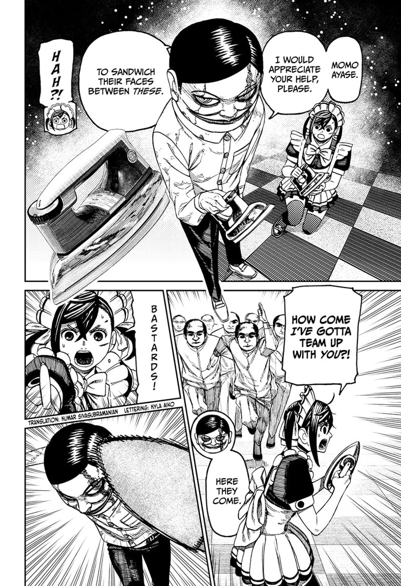 Dandadan Chapter 84 page 2 - Chapter 84: Annoying Dudes