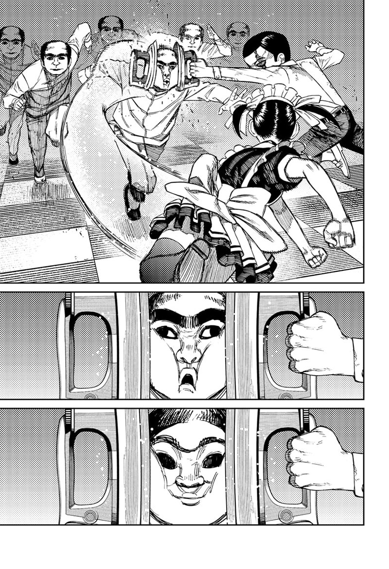Dandadan Chapter 84 page 3 - Chapter 84: Annoying Dudes