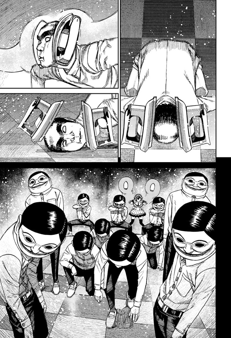 Dandadan Chapter 84 page 9 - Chapter 84: Annoying Dudes