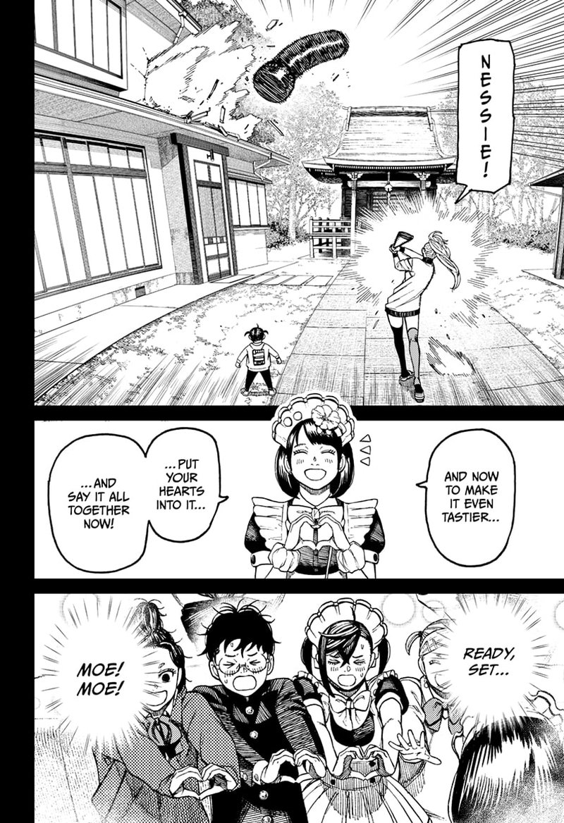 Dandadan Chapter 85 page 10 - Chapter 85: The Power of Nessie