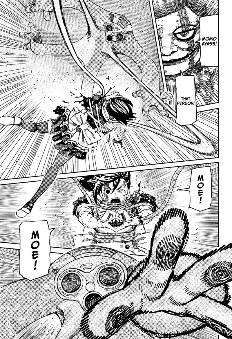 Dandadan Chapter 85 page 16 - Chapter 85: The Power of Nessie