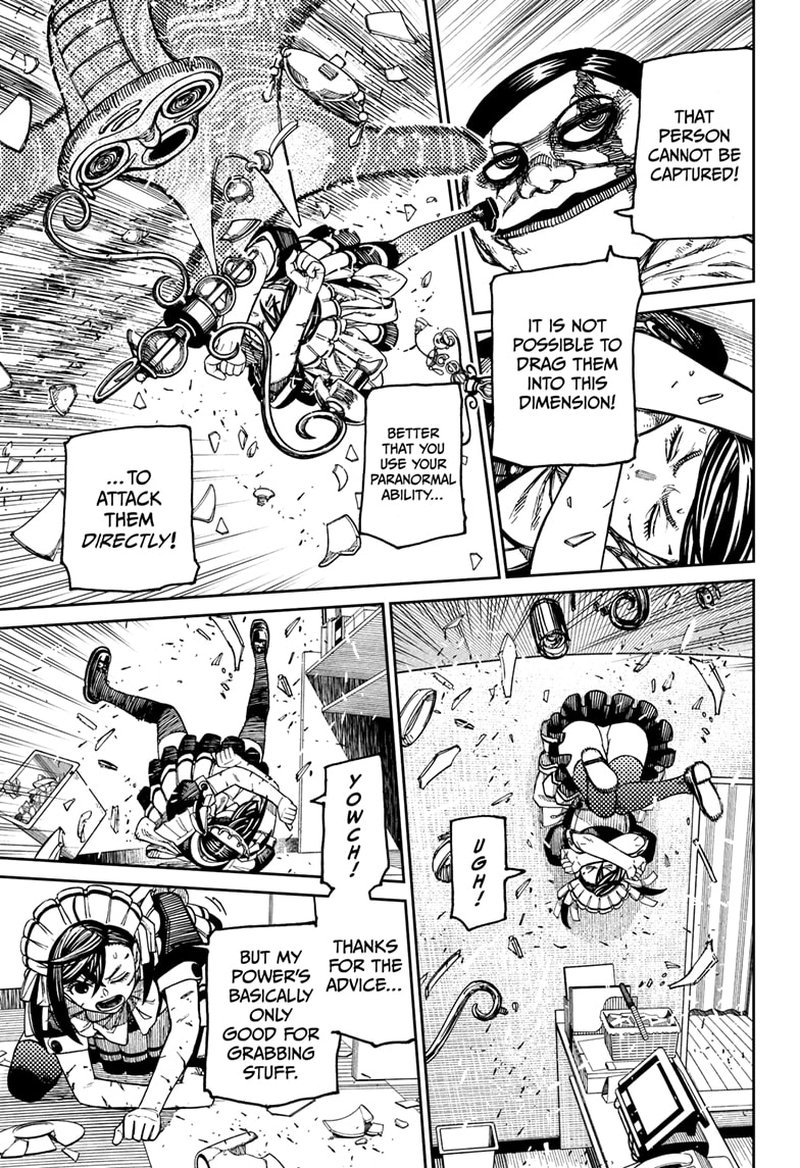 Dandadan Chapter 85 page 3 - Chapter 85: The Power of Nessie