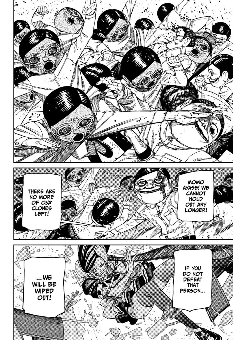 Dandadan Chapter 85 page 6 - Chapter 85: The Power of Nessie