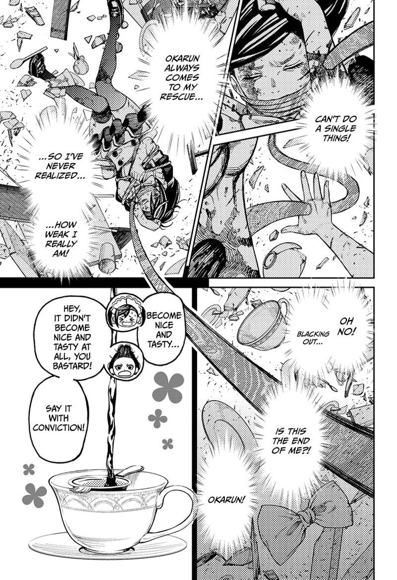 Dandadan Chapter 85 page 7 - Chapter 85: The Power of Nessie