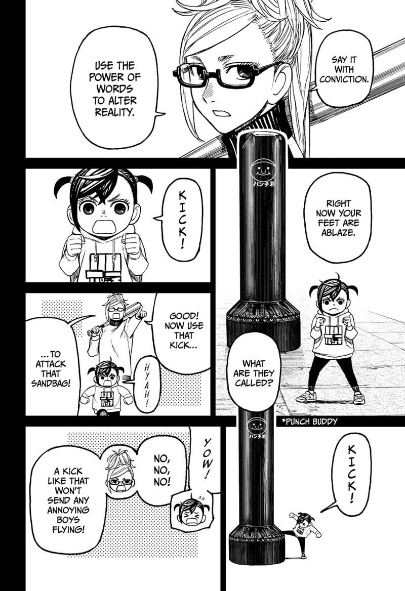 Dandadan Chapter 85 page 8 - Chapter 85: The Power of Nessie