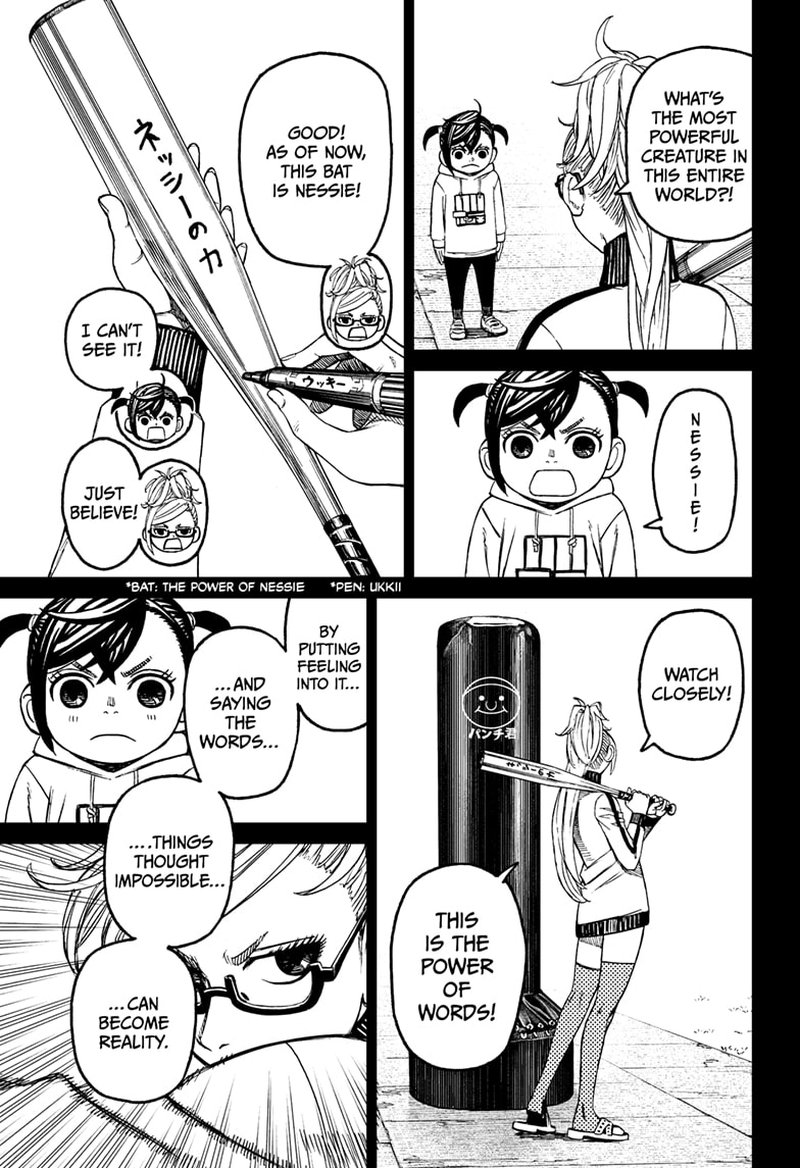 Dandadan Chapter 85 page 9 - Chapter 85: The Power of Nessie