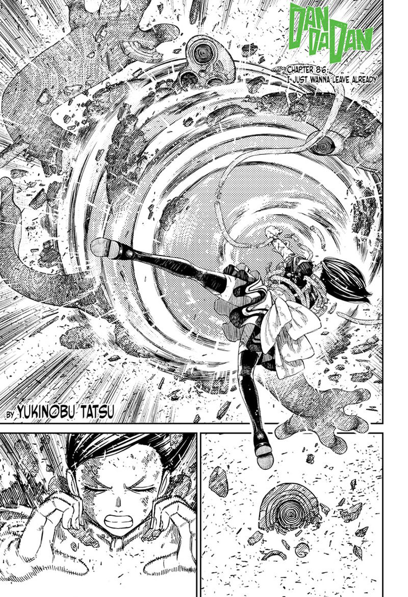 Dandadan Chapter 86 page 1 - Chapter 86: I Just Wanna Leave Already