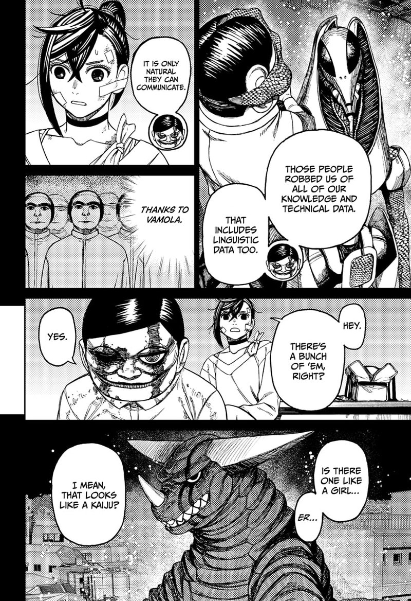 Dandadan Chapter 86 page 12 - Chapter 86: I Just Wanna Leave Already