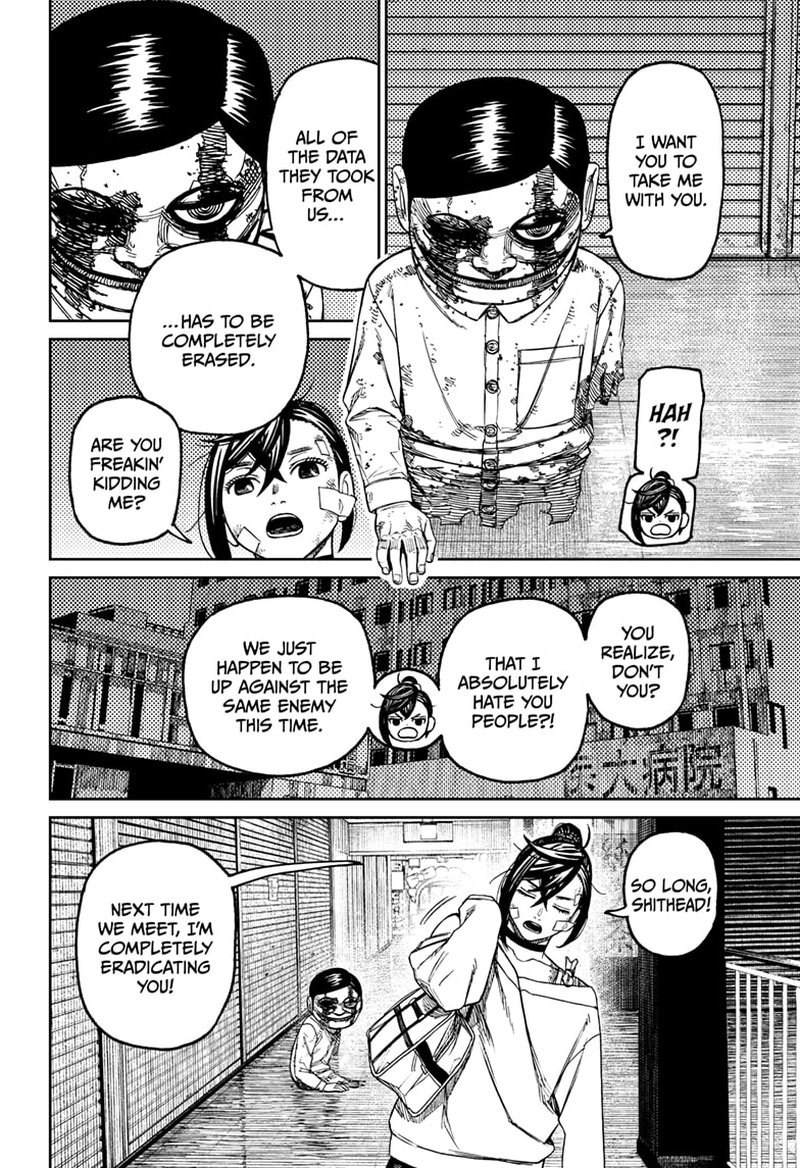 Dandadan Chapter 86 page 16 - Chapter 86: I Just Wanna Leave Already