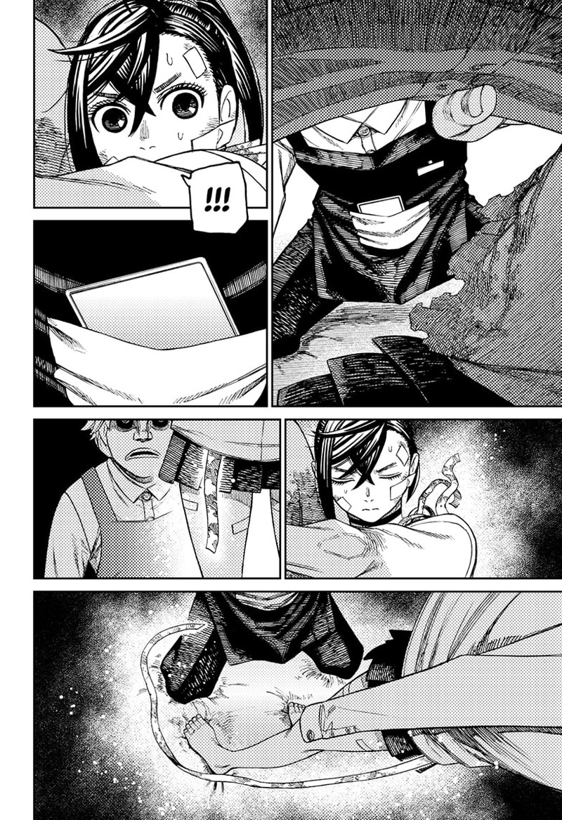 Dandadan Chapter 87 page 12 - Chapter 87: Can Never Sleep at a Manga Cafe