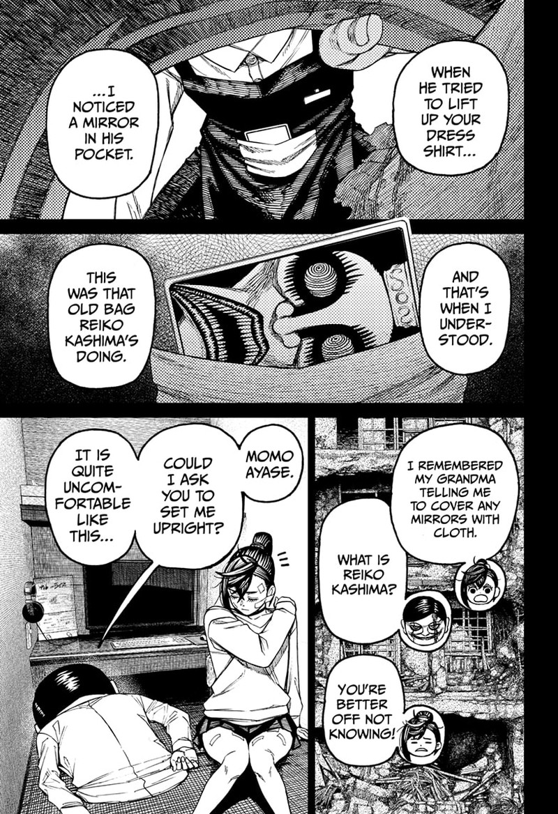 Dandadan Chapter 87 page 15 - Chapter 87: Can Never Sleep at a Manga Cafe
