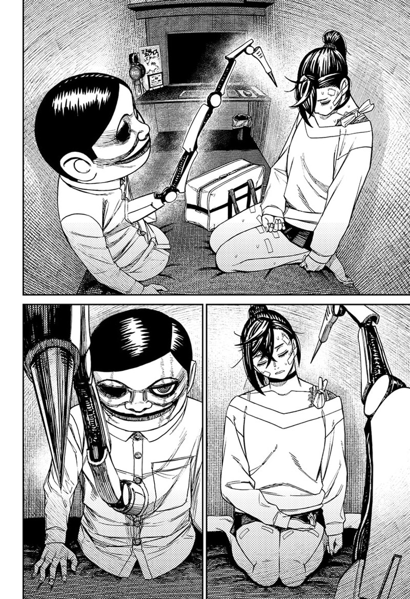 Dandadan Chapter 87 page 4 - Chapter 87: Can Never Sleep at a Manga Cafe