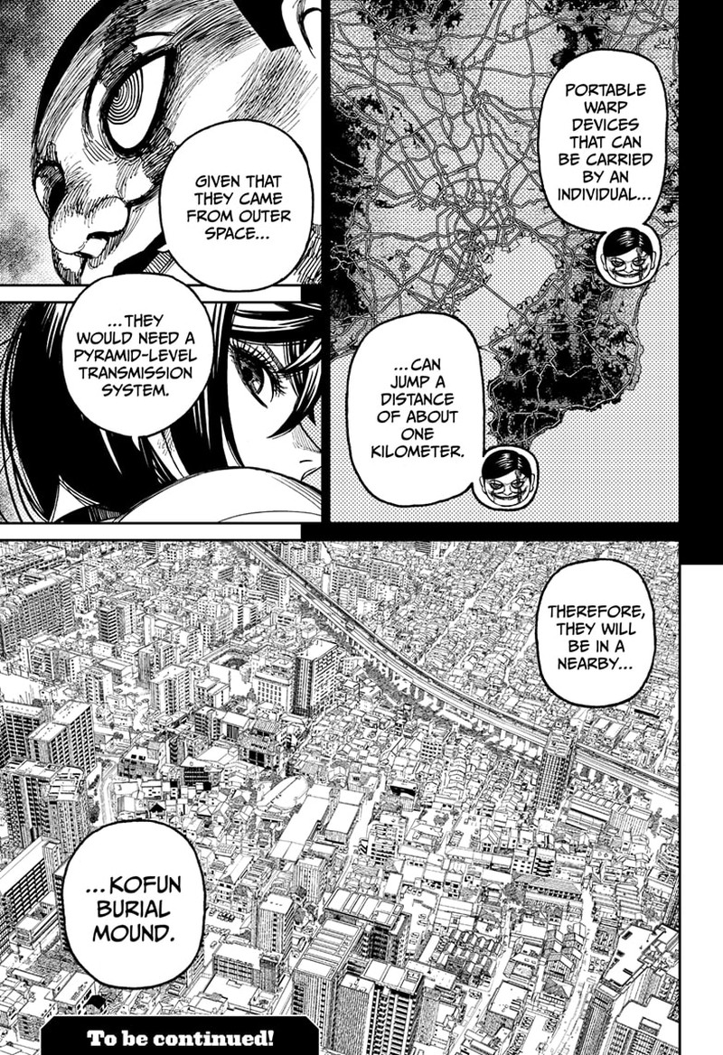 Dandadan Chapter 88 page 19 - Chapter 88: Spy