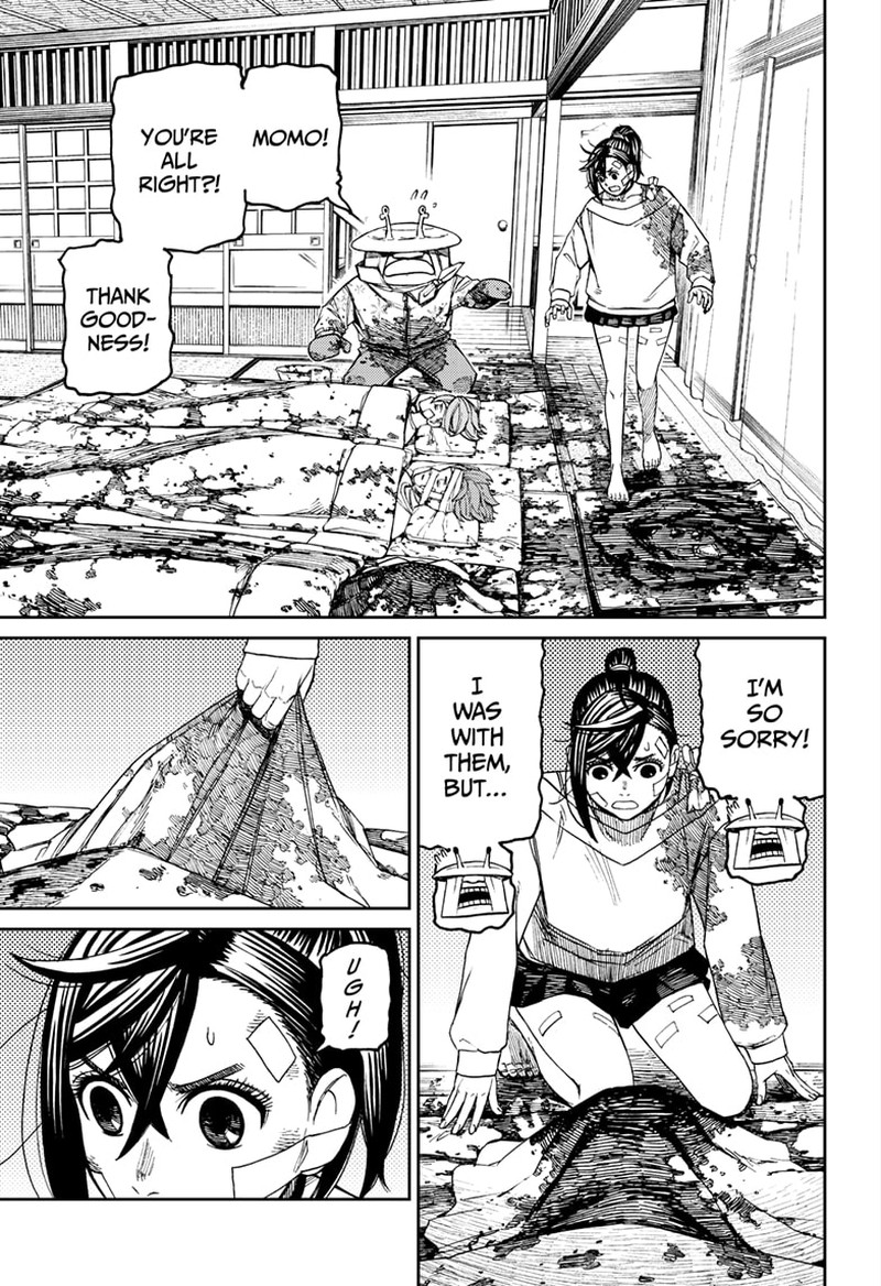 Dandadan Chapter 88 page 3 - Chapter 88: Spy