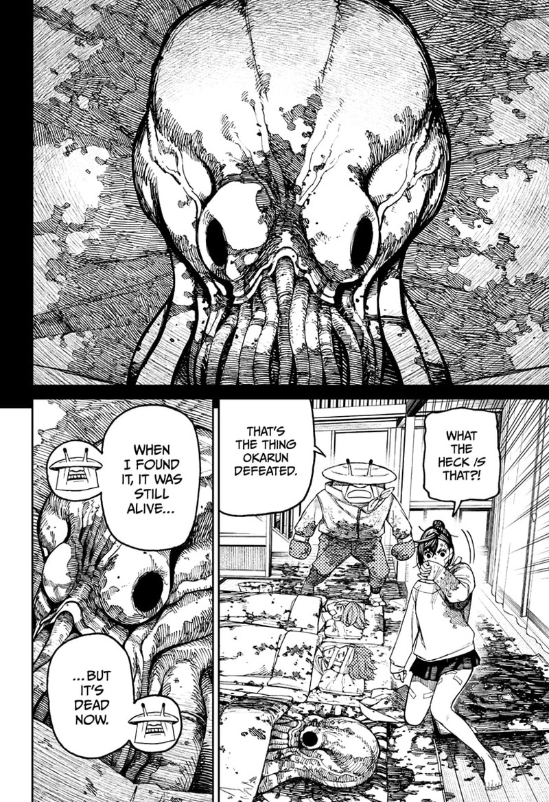 Dandadan Chapter 88 page 4 - Chapter 88: Spy