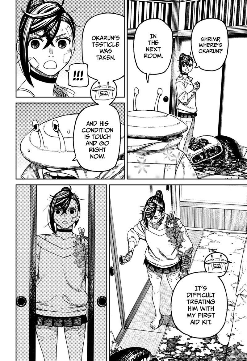 Dandadan Chapter 88 page 6 - Chapter 88: Spy