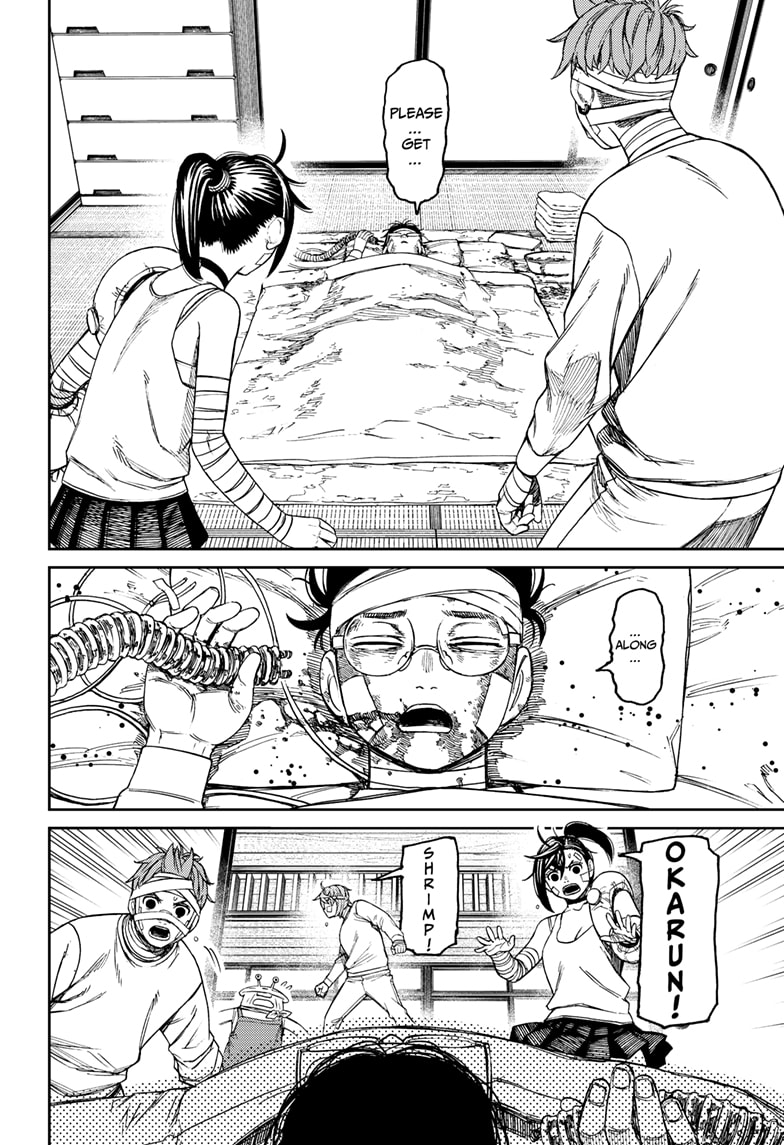 Dandadan Chapter 89 page 10 - Chapter 89: Arugment