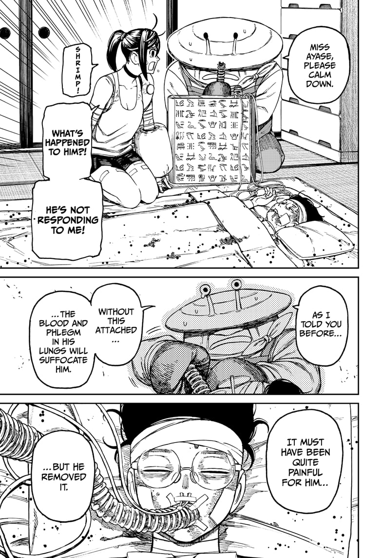 Dandadan Chapter 89 page 13 - Chapter 89: Arugment