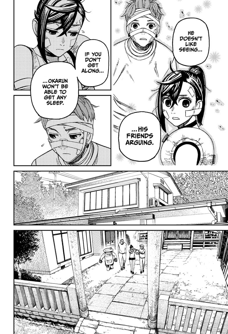 Dandadan Chapter 89 page 14 - Chapter 89: Arugment