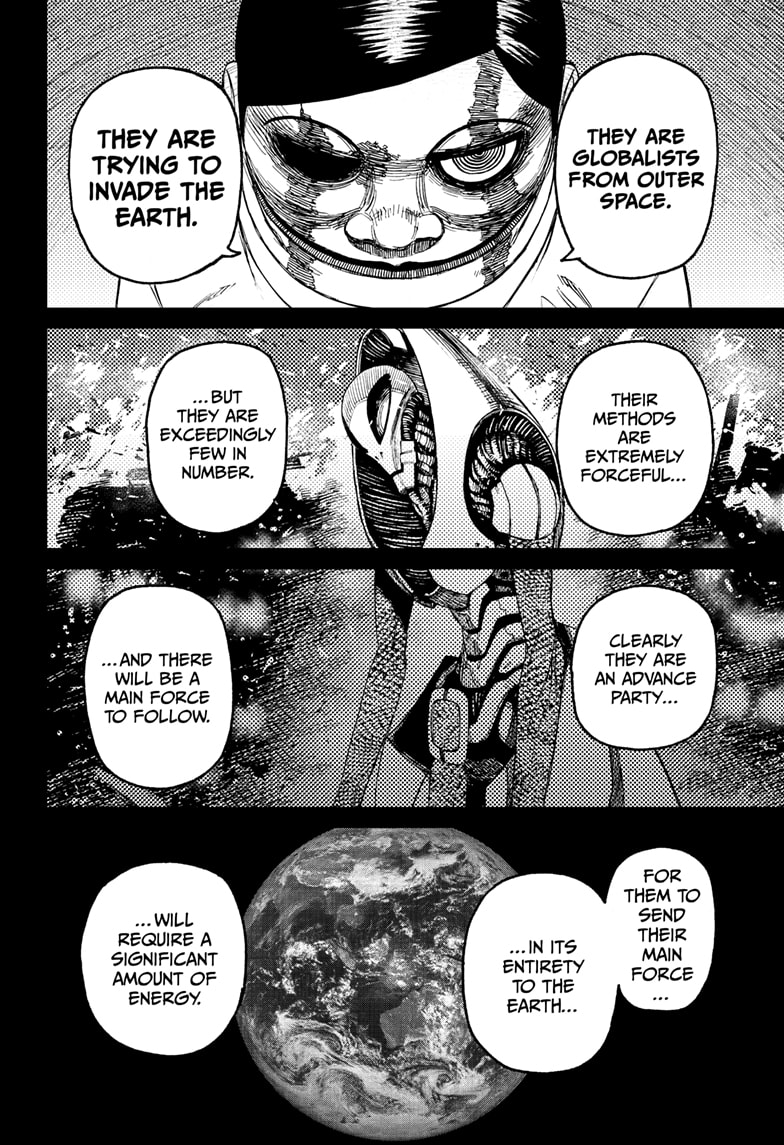 Dandadan Chapter 89 page 18 - Chapter 89: Arugment