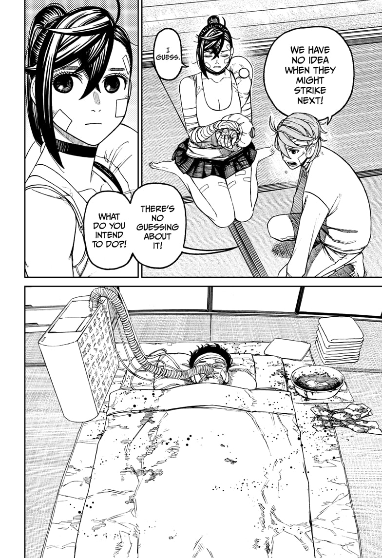 Dandadan Chapter 89 page 4 - Chapter 89: Arugment