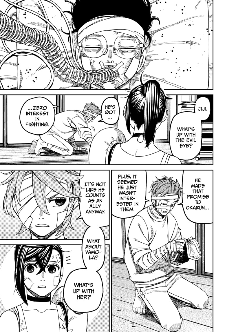 Dandadan Chapter 89 page 5 - Chapter 89: Arugment