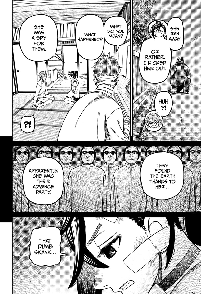 Dandadan Chapter 89 page 6 - Chapter 89: Arugment