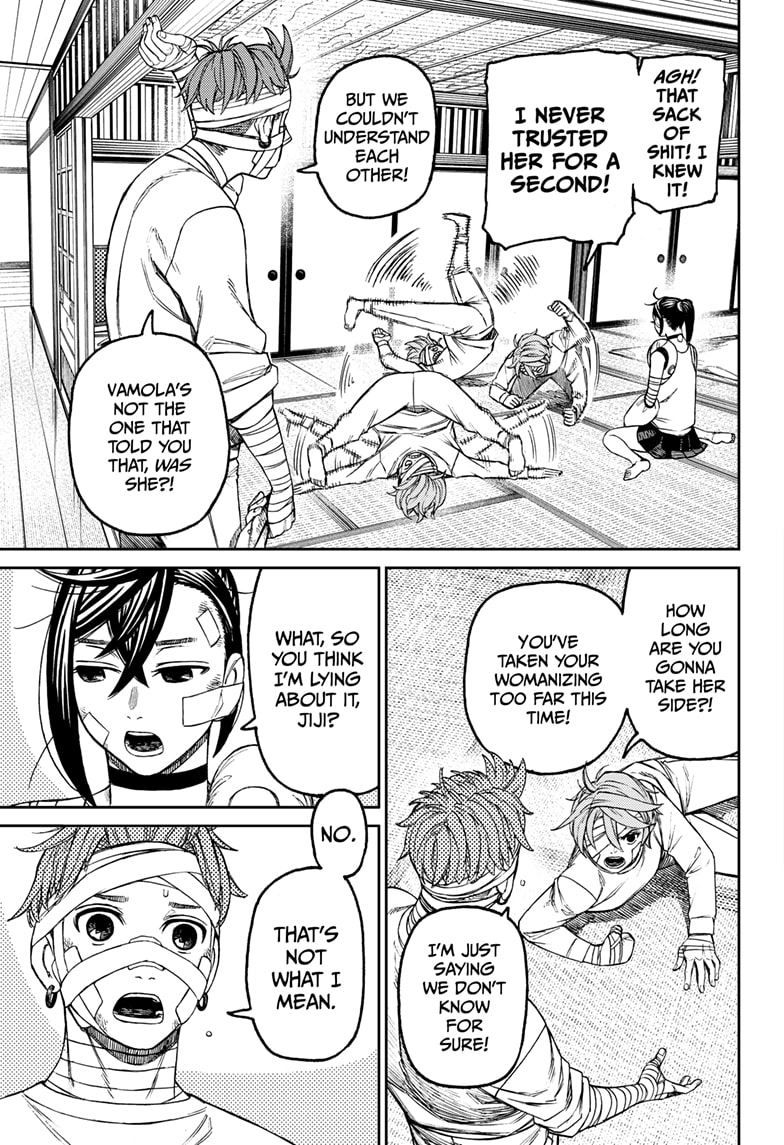Dandadan Chapter 89 page 7 - Chapter 89: Arugment