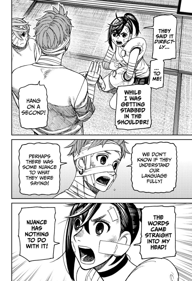 Dandadan Chapter 89 page 8 - Chapter 89: Arugment