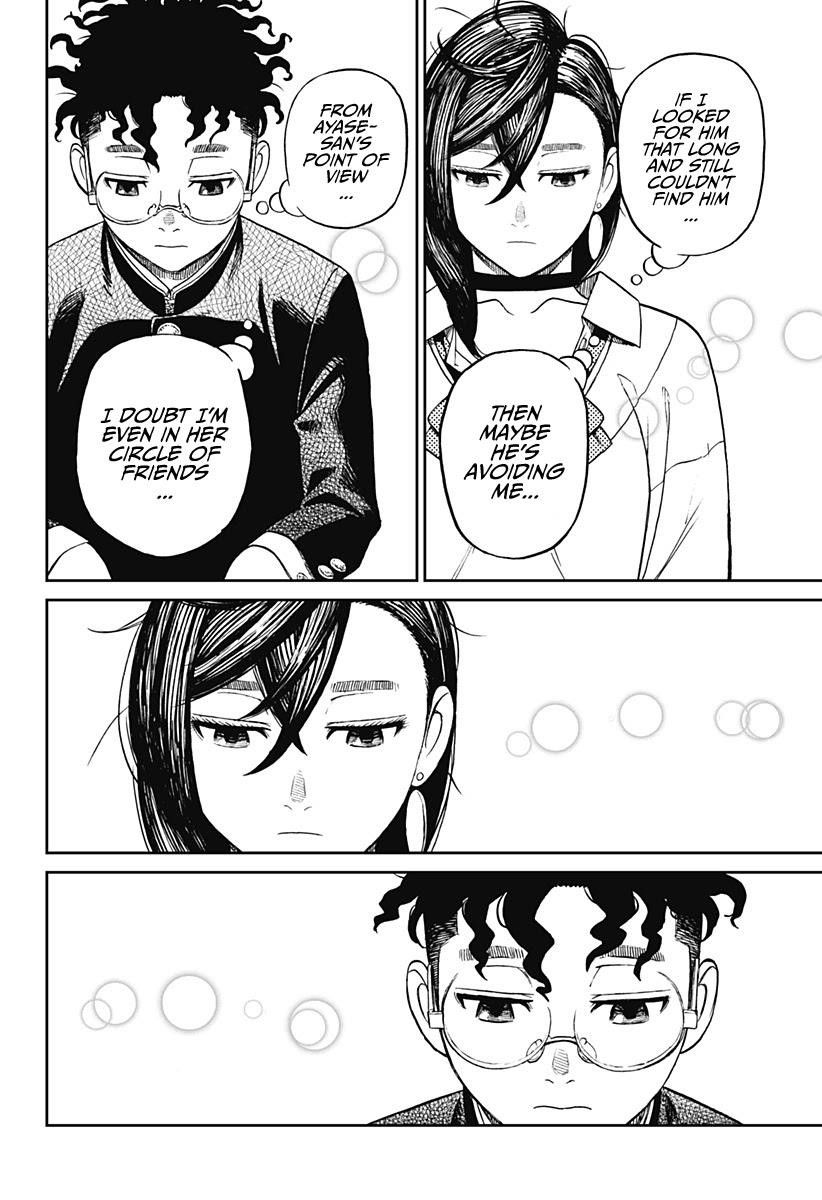 Dandadan Chapter 9 page 12 - Chapter 9: I Can't Find Him