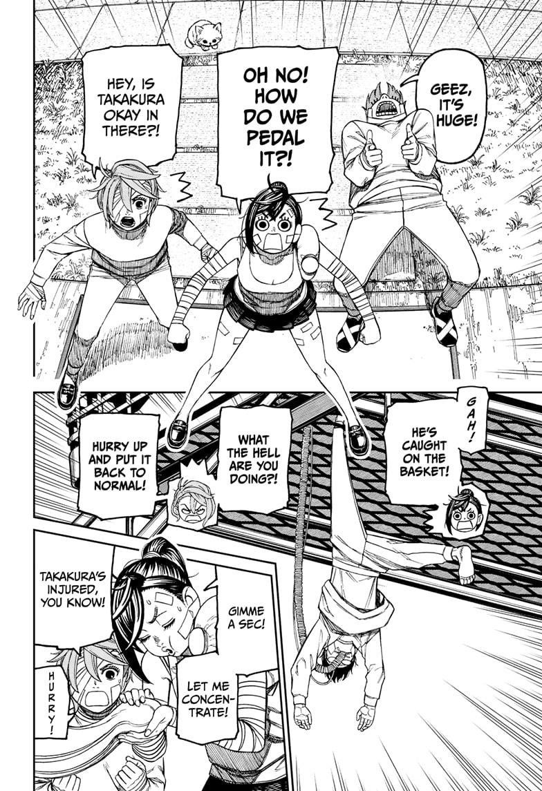 Dandadan Chapter 90 page 12 - Chapter 90: What're We Gonna Do?