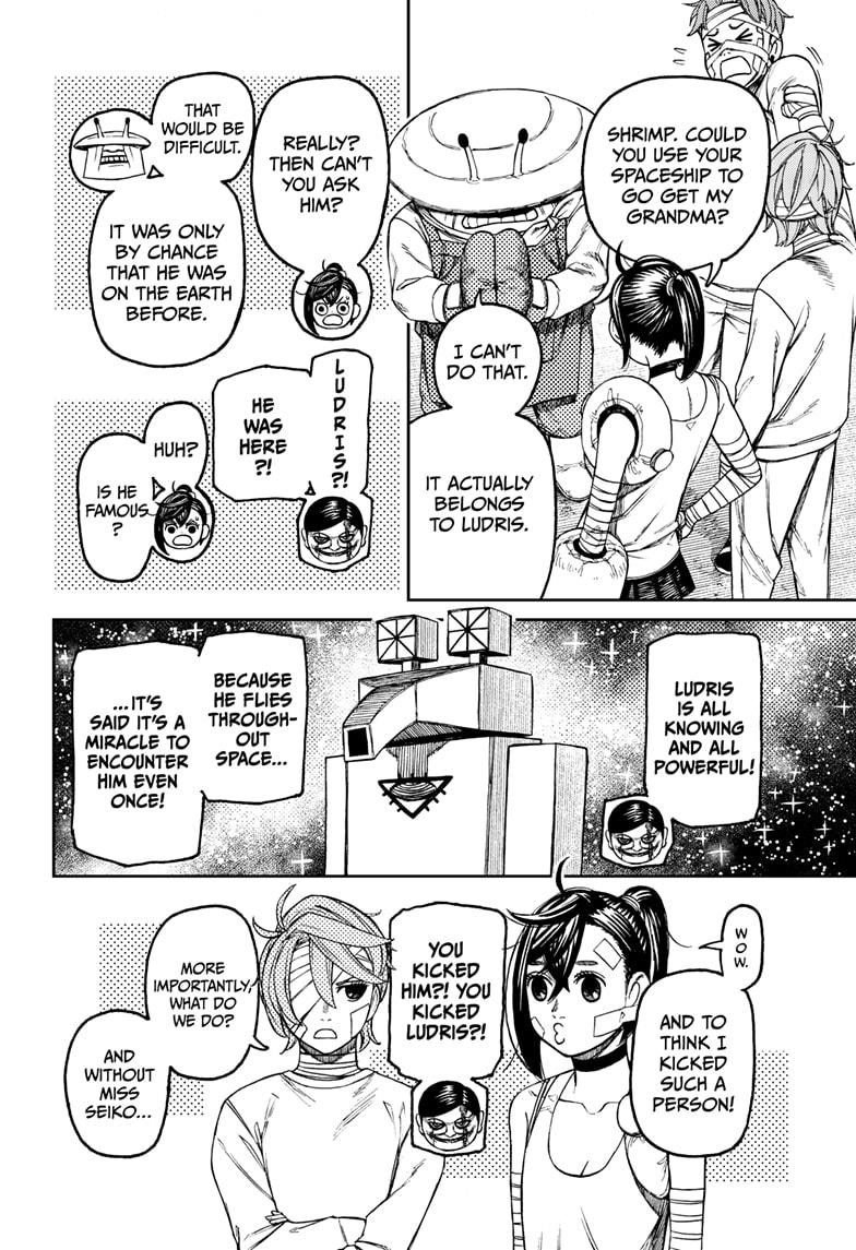 Dandadan Chapter 90 page 4 - Chapter 90: What're We Gonna Do?