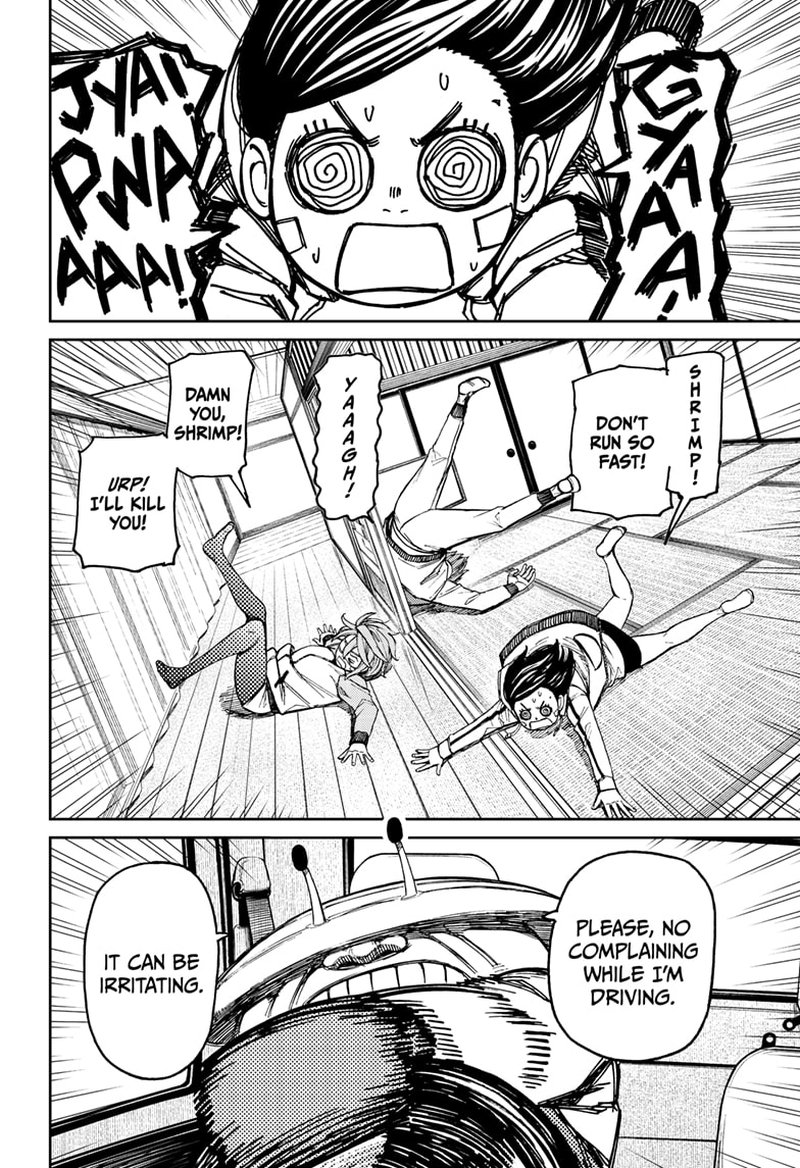 Dandadan Chapter 91 page 3 - Chapter 91: Initiate! The Road to Counterattack!