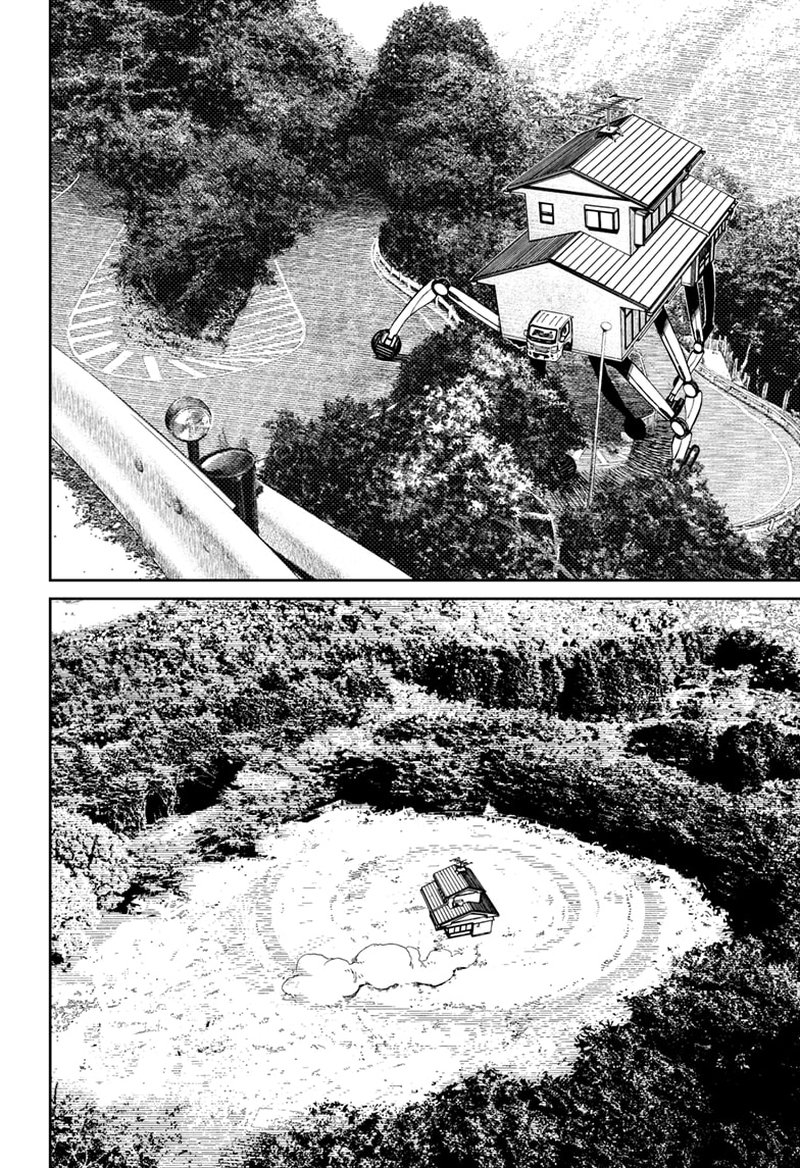 Dandadan Chapter 91 page 5 - Chapter 91: Initiate! The Road to Counterattack!
