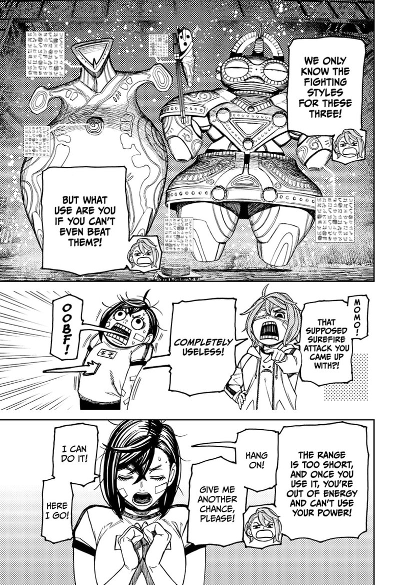 Dandadan Chapter 92 page 5 - Chapter 92: Just Can't Sleep
