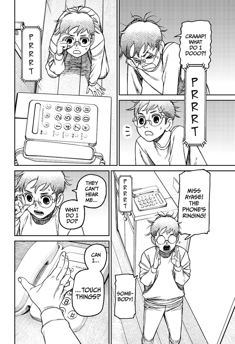 Dandadan Chapter 93 page 10 - Chapter 93: Astral Body Adventure