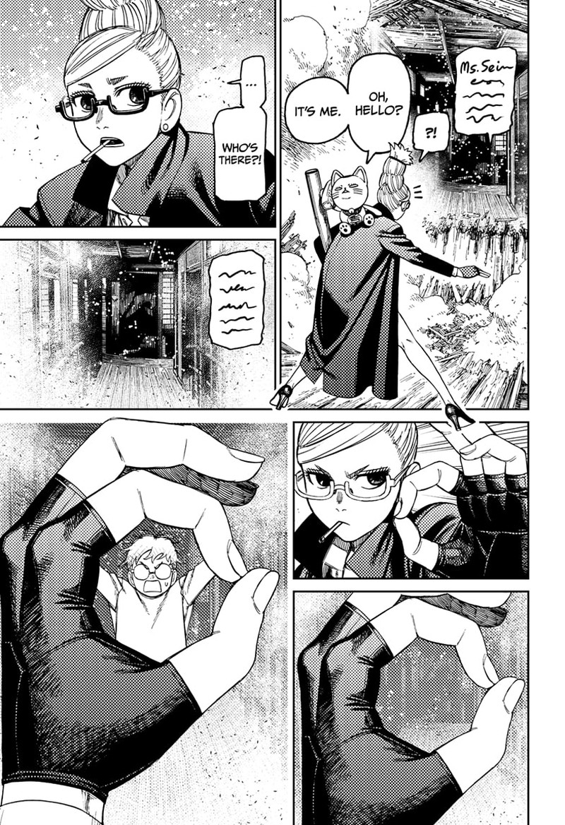 Dandadan Chapter 93 page 15 - Chapter 93: Astral Body Adventure