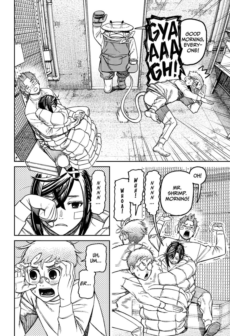 Dandadan Chapter 93 page 2 - Chapter 93: Astral Body Adventure
