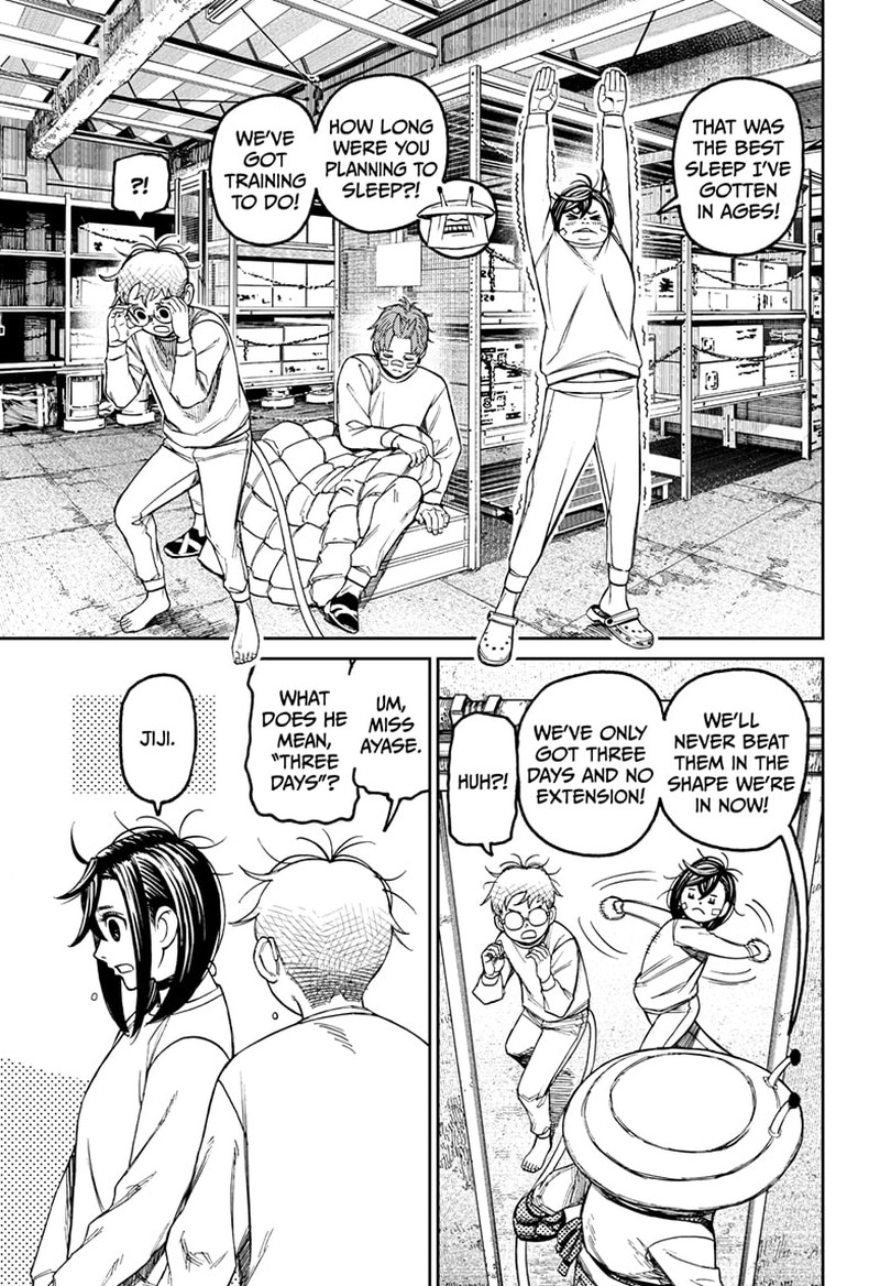 Dandadan Chapter 93 page 3 - Chapter 93: Astral Body Adventure