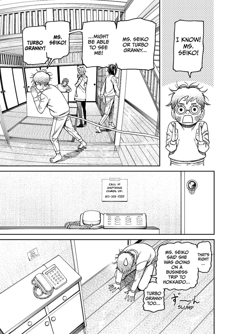 Dandadan Chapter 93 page 9 - Chapter 93: Astral Body Adventure