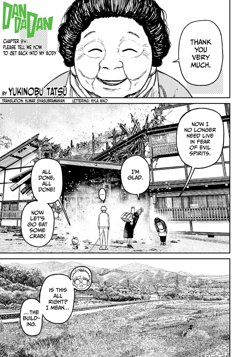 Dandadan Chapter 94 page 1 - Chapter 94: Please Tell Me How To Get Back Into My Body