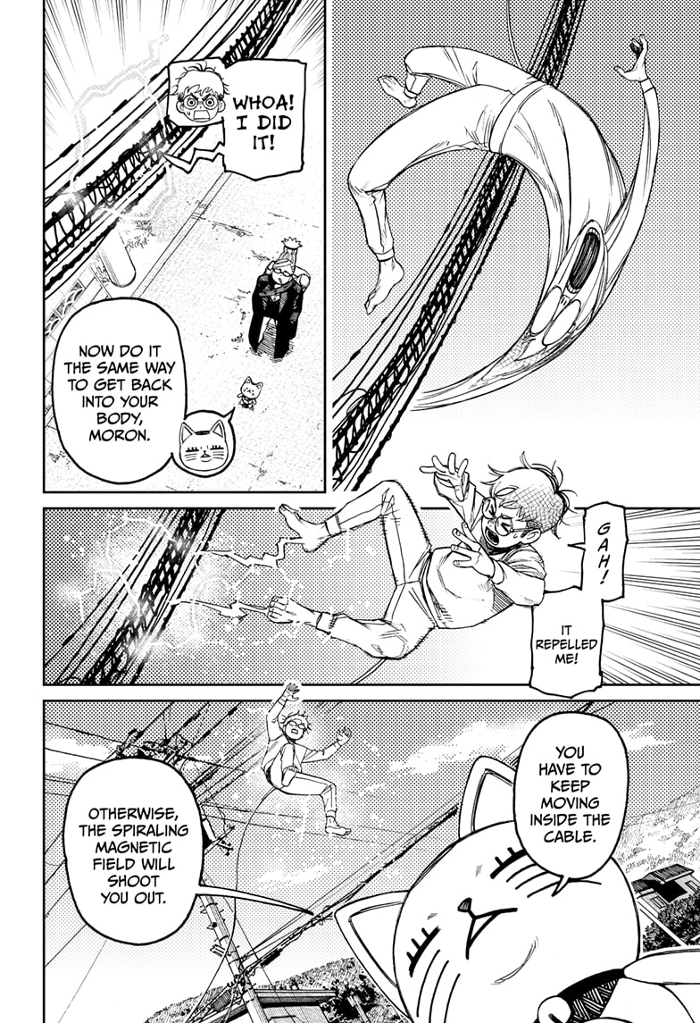 Dandadan Chapter 94 page 12 - Chapter 94: Please Tell Me How To Get Back Into My Body