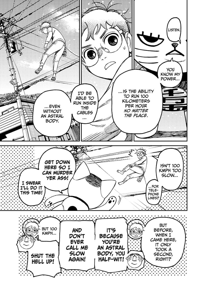Dandadan Chapter 94 page 13 - Chapter 94: Please Tell Me How To Get Back Into My Body