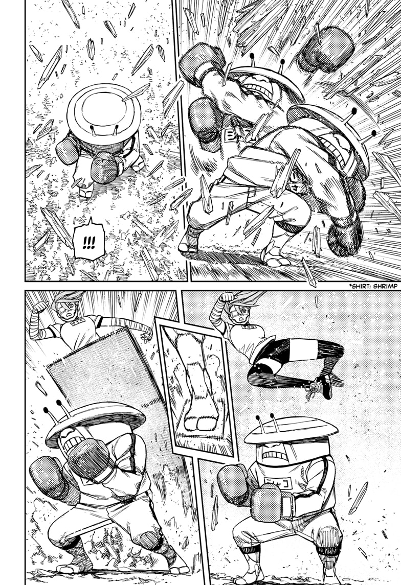 Dandadan Chapter 94 page 16 - Chapter 94: Please Tell Me How To Get Back Into My Body