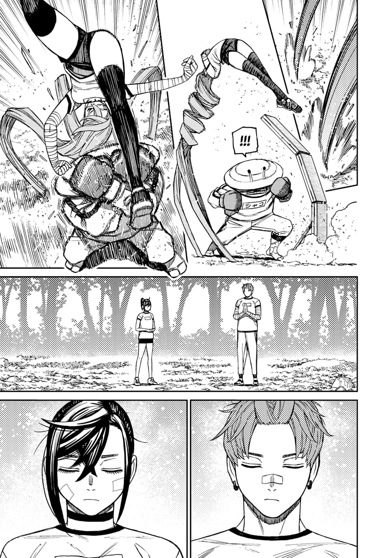 Dandadan Chapter 94 page 17 - Chapter 94: Please Tell Me How To Get Back Into My Body