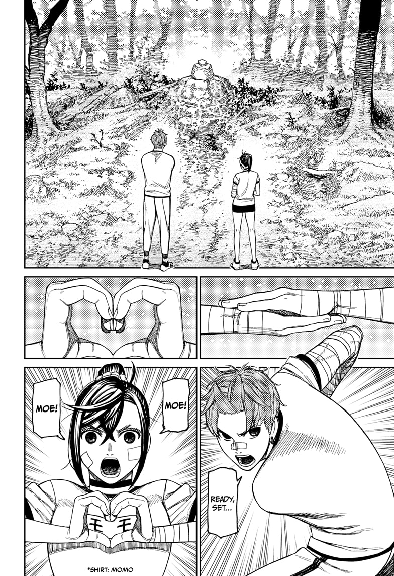 Dandadan Chapter 94 page 18 - Chapter 94: Please Tell Me How To Get Back Into My Body