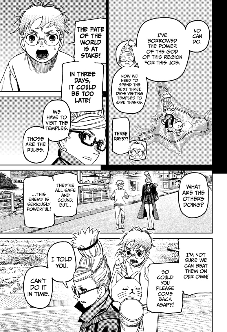 Dandadan Chapter 94 page 3 - Chapter 94: Please Tell Me How To Get Back Into My Body