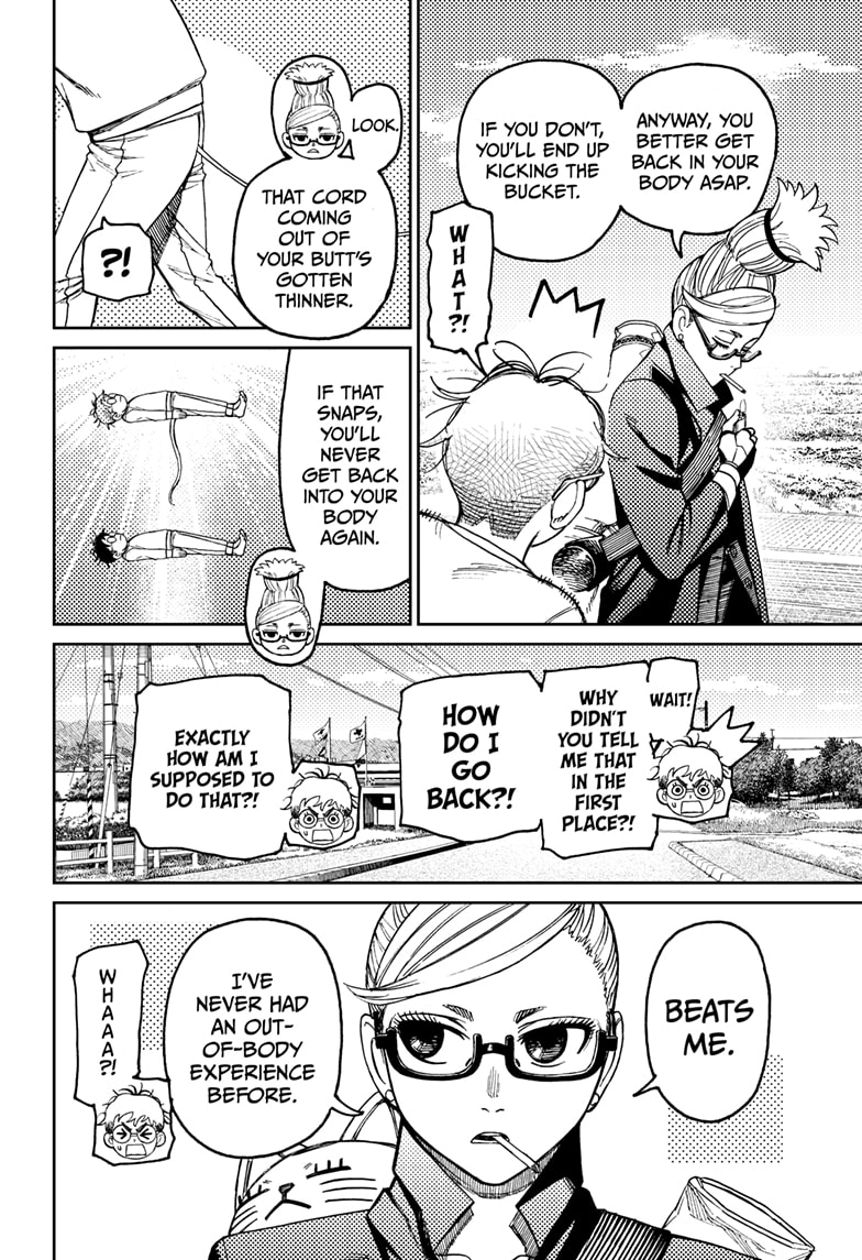 Dandadan Chapter 94 page 4 - Chapter 94: Please Tell Me How To Get Back Into My Body